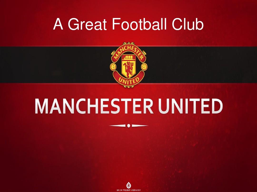 利亚里和弗 利亚里和弗